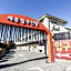 Sejong Feel Sarang Self check-in Motel