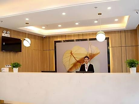 Green Tree Inn Anqing Susong County Business and Trade City High-Speed Railway Station