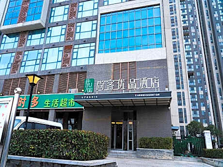 UPINN Pingdingshan Henan University of Urban Construction