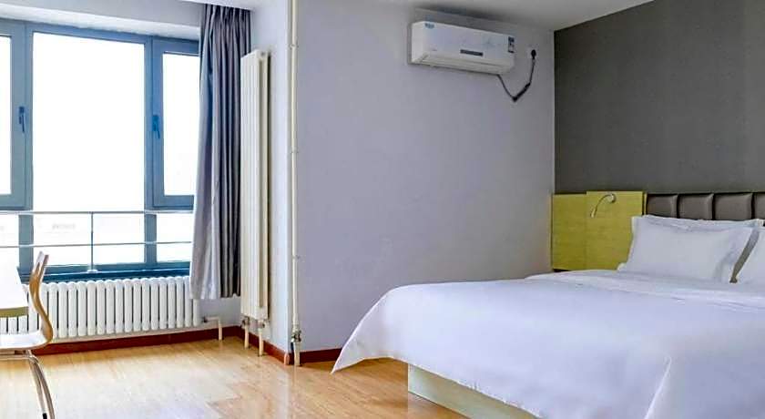 7 Days Inn Harbin West Station Wanda Plaza