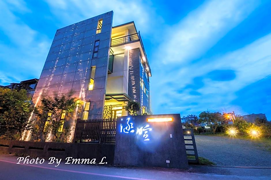 Han-Shian Boutique B&B