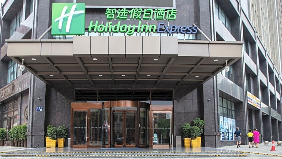 Holiday Inn Express Luoyang Xiyuan
