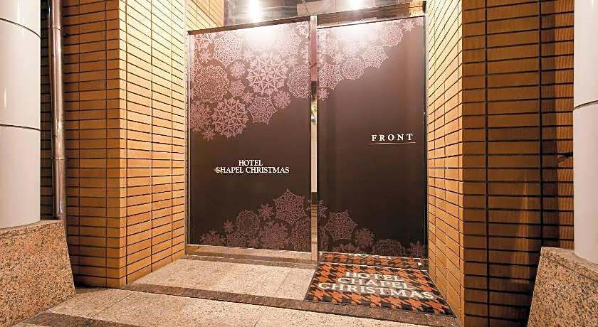 Yokkaichi Blanc Chapel Christmas (Adult Only)