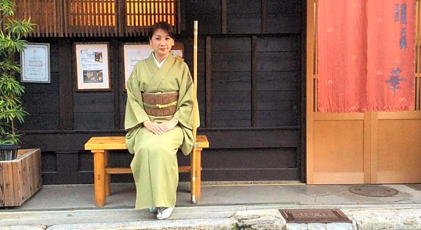 Kyounoyado Hana Nishijin