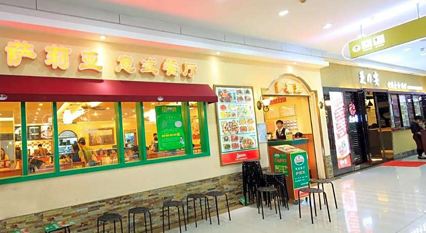 South & North International Apartment (Kam Rueng Plaza)-Free shuttle bus/Snack during Canton Fair