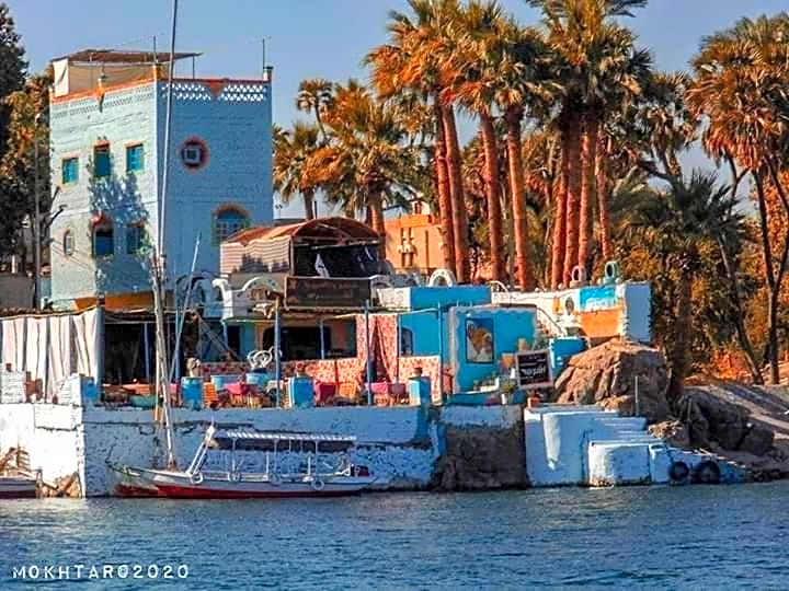 Nuba Tod Abouda Guest House