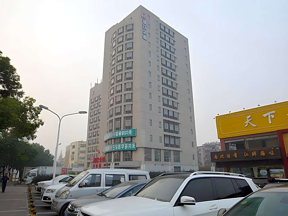Jinjiang Inn Nanjing Railway Station Central Gate