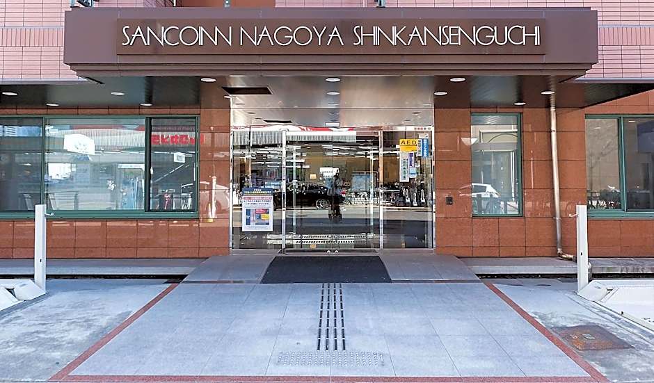 Sanco Inn Nagoya Shinkansenguchi