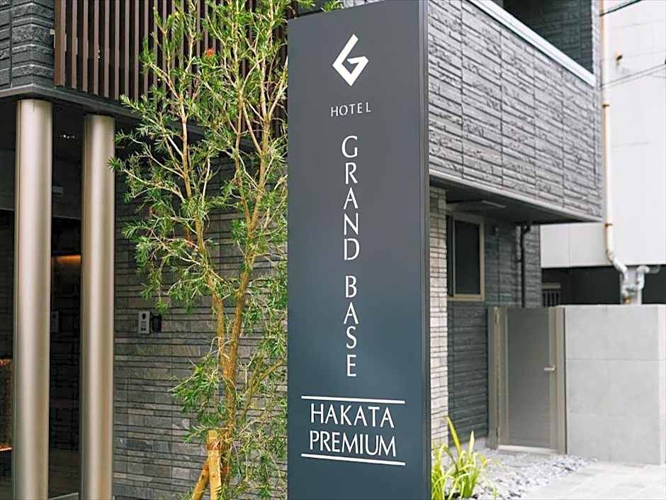 GRAND BASE Hakata Premium