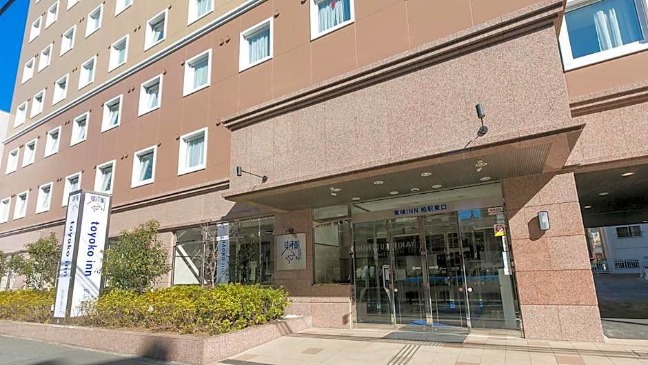 Toyoko Inn Kashiwa-eki Higashi-guchi