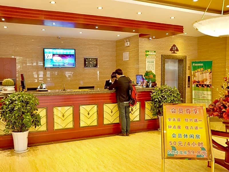 GreenTree Inn Huaian Economic Development Zone Hechang Road Business Hotel