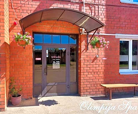 Olimpija Hotel & SPA