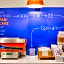 Holiday Inn Express Tucson-Airport by IHG