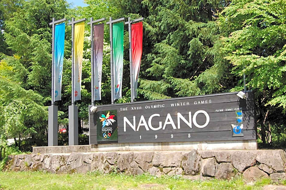 Hakuba Grand Apartments