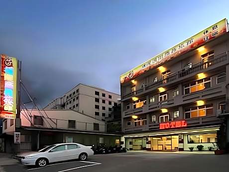 Puti Commercial Hotel