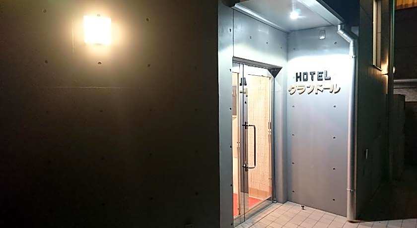 Hotel Asahi Grandeur Fuchu