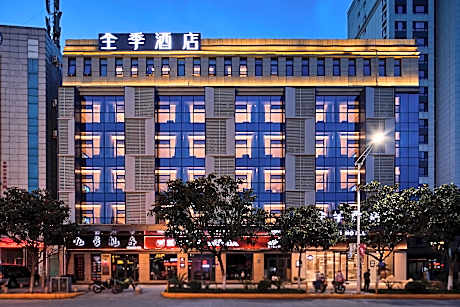 Ji Hotel Ankang Yucai Road Sanqiao