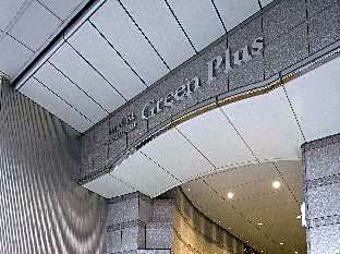 Hotel Premium Green Plus
