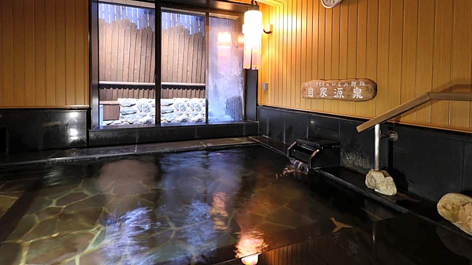 Dormy Inn Sendai Annex Natural Hot Spring