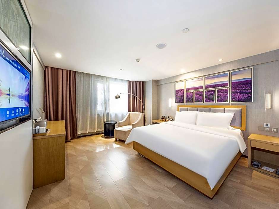 Lavande Hotel Xining Haihu New District Wanda Plaza