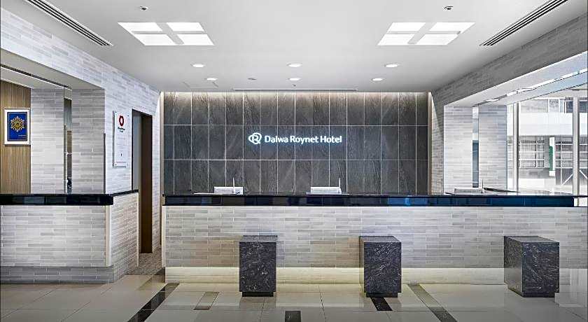 Daiwa Roynet Hotel Hamamatsu