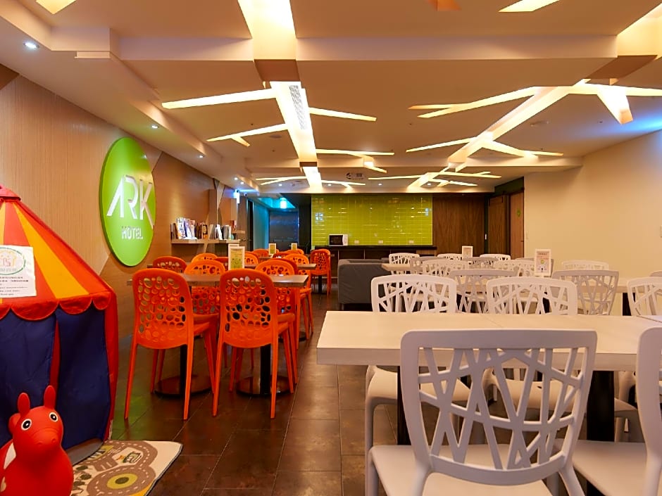 Ark Hotel-Changan Fuxing