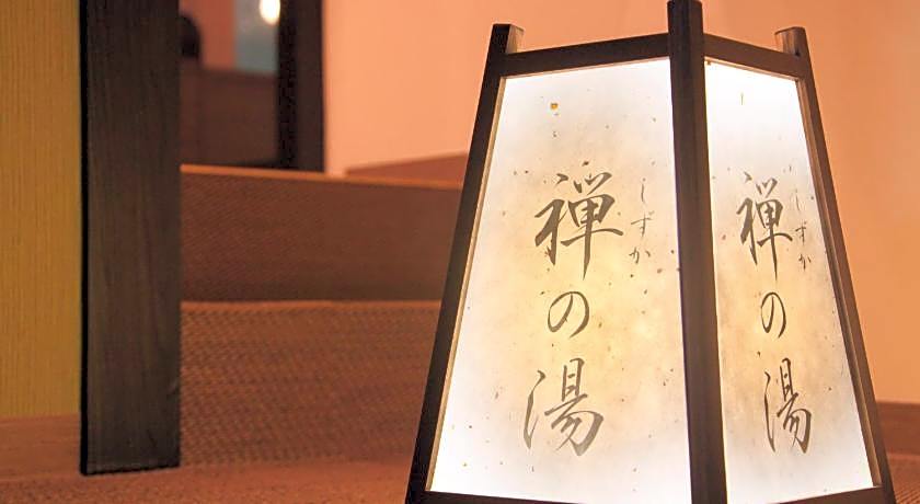 Smile Hotel Kawaguchi