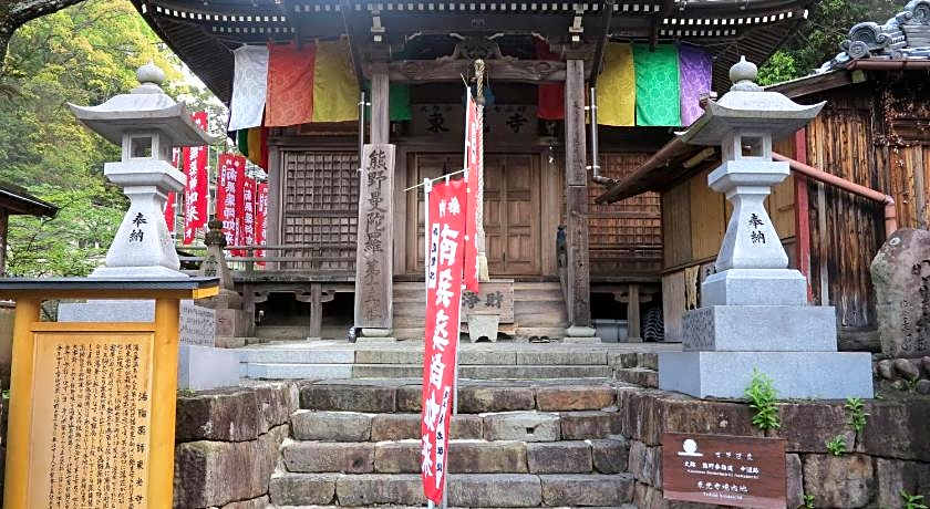 J-Hoppers Kumano Yunomine Guesthouse
