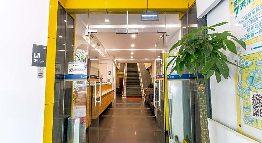 7 Days Inn Suzhou Park New District Huaihai Street