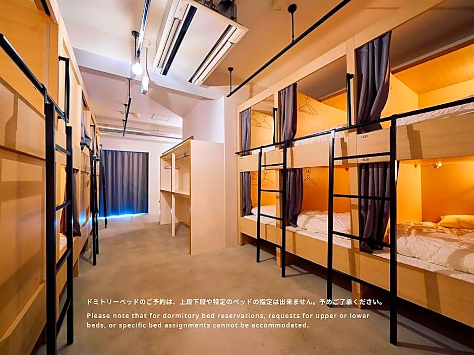 Hotel Plus Hostel TOKYO ASAKUSA 1