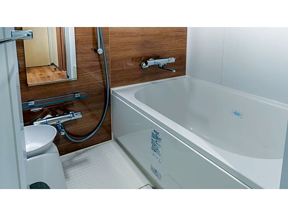 Hotel Kazusaya - Vacation STAY 71631v