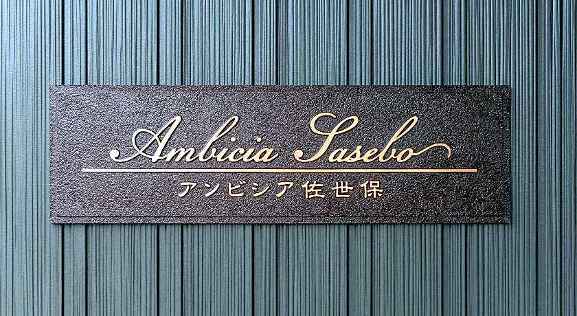 Ambicia Sasebo