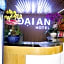 Dai An Binh Tan Hotel