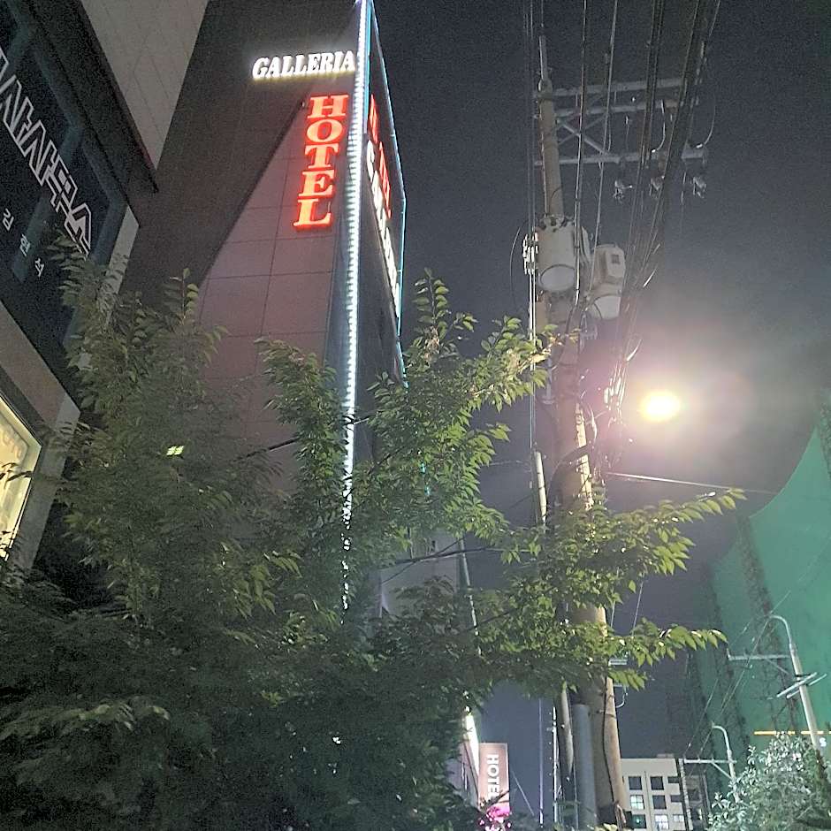 Suwon Galleria Hotel