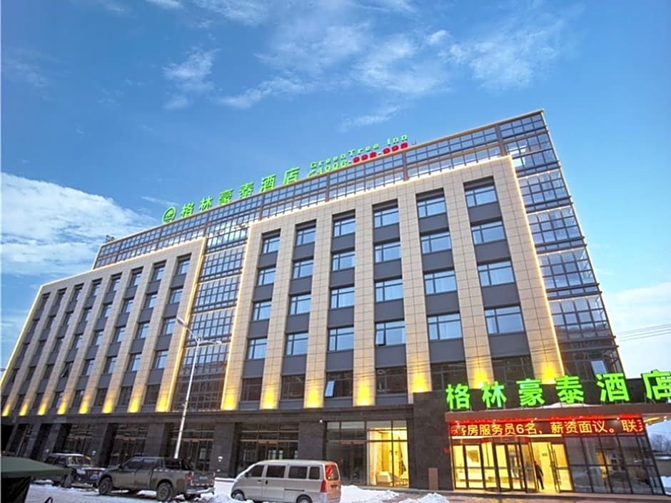 GreenTree Inn Fuyang Linquan County Economic Development Zone Xingye Road Branch