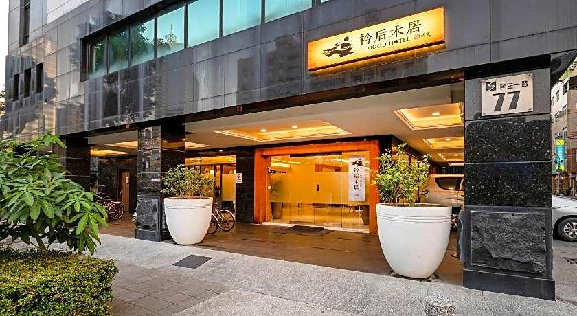 Good Hotel Minsheng