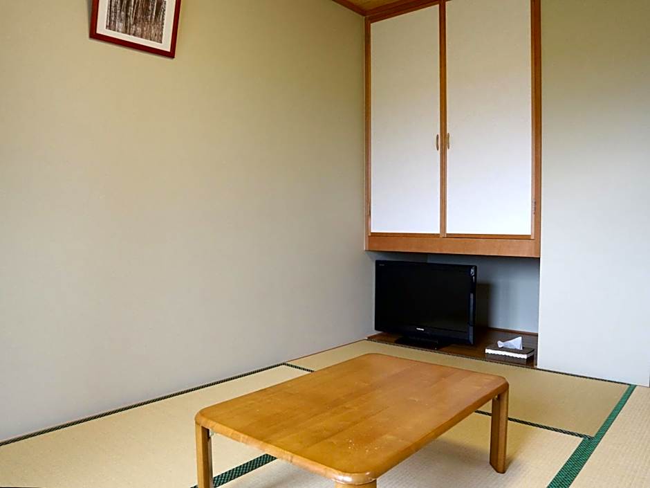Pension Landscape Furano