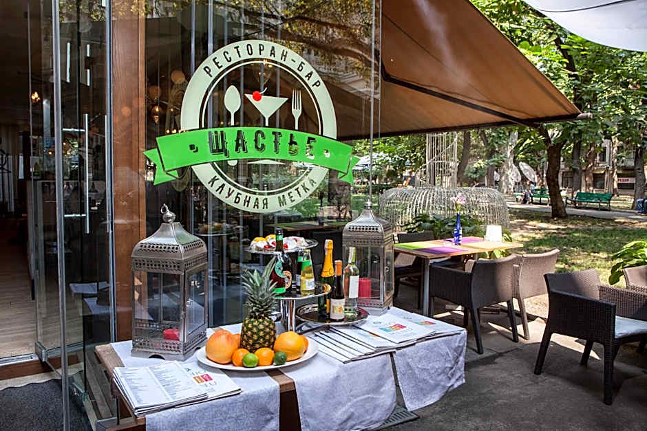 Boutique Hotel Palais Royal