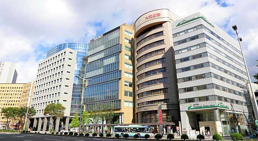 Hotel Premium Green Hills