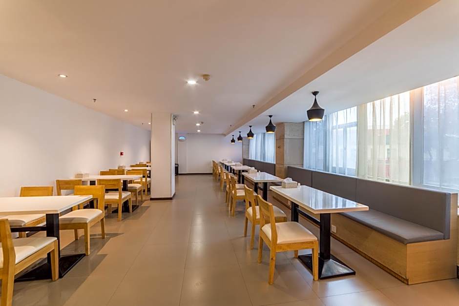 Hanting Hotel Wuhan Plaza – Wuhan
