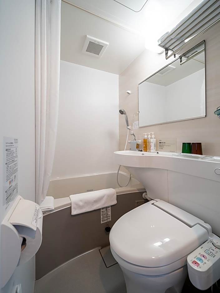 Super Hotel Higashi-Maizuru