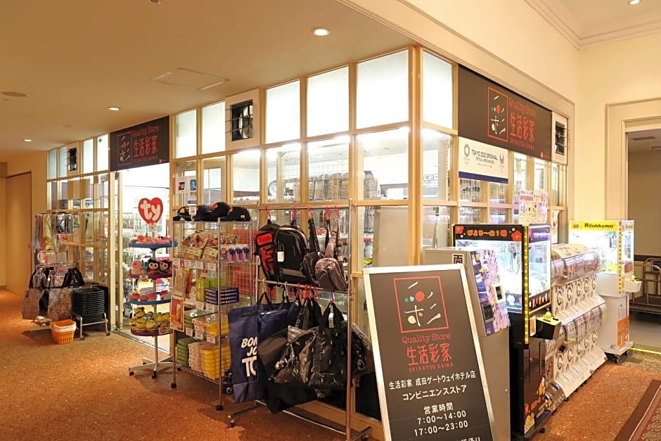 Narita Gateway Hotel