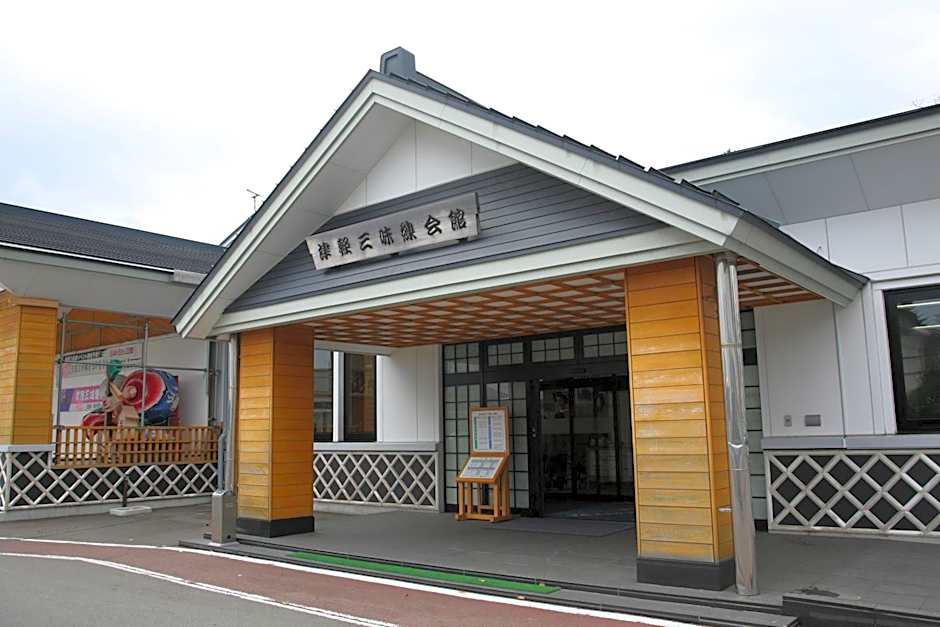 Hotel Sunroute Goshogawara