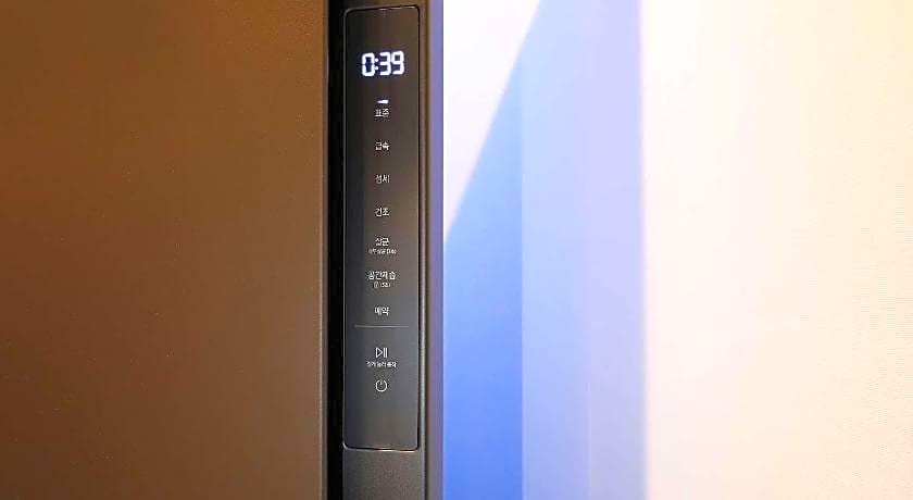 MARIPOSA Hotel Songtan