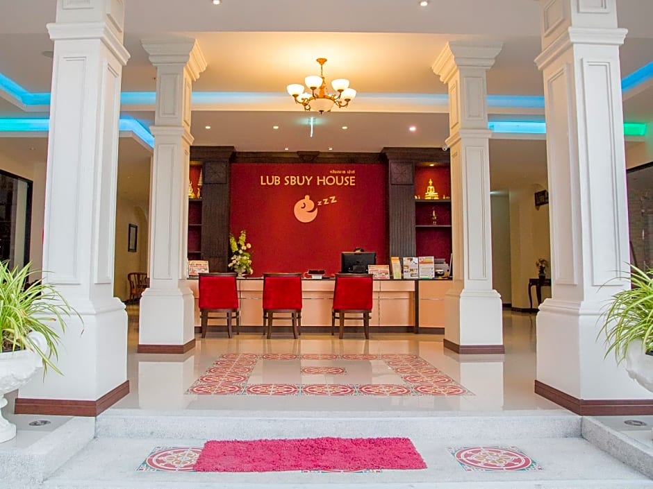 Lub Sbuy House Hotel