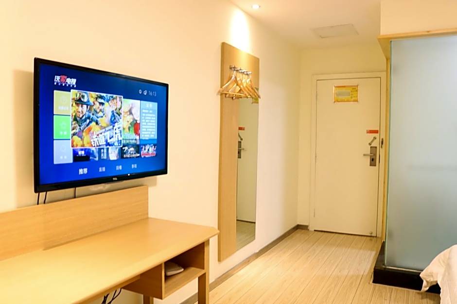 7 Days Inn Changsha Wuyi Avenue Yingbin Road Subway Station – Changsha, KY