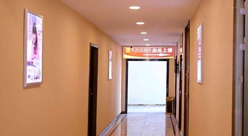 7 Days Premium· Lhasa Potala Palace