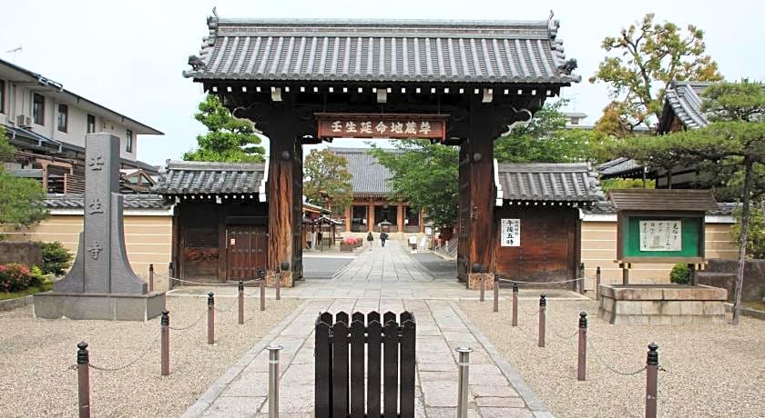 Toyoko Inn Kyoto Gojo-Omiya