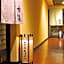 Maruyama Onsen Kojyokan