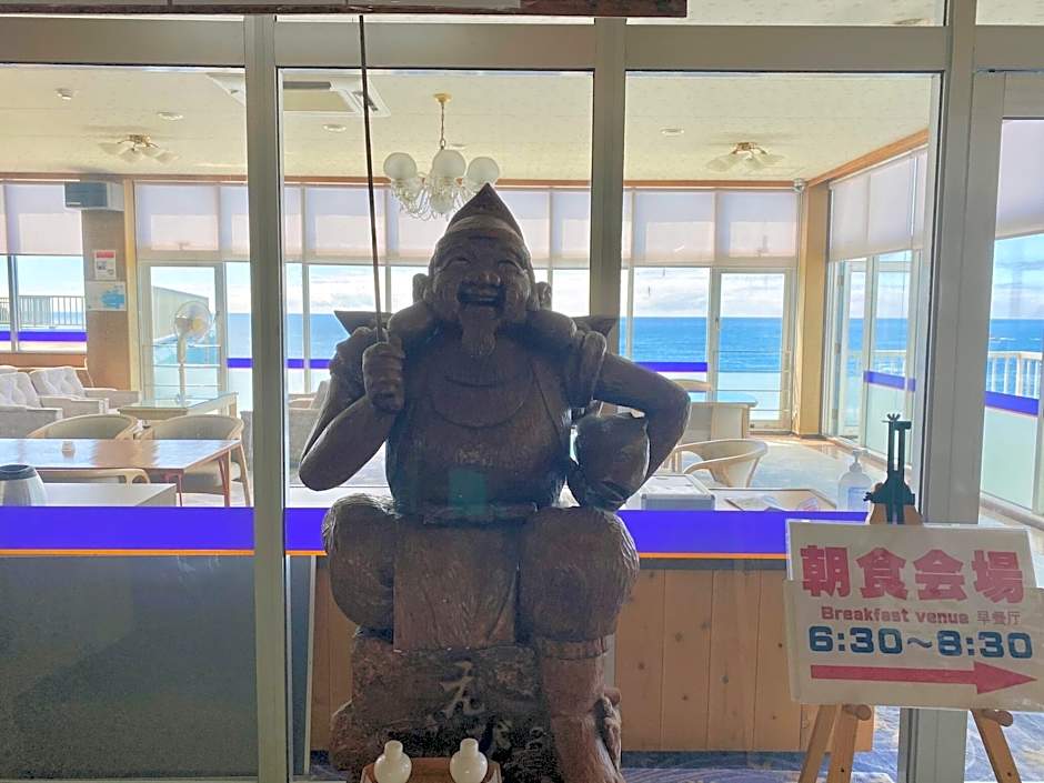 Ebisu Dou Onsen Hotel Shiroi Toudai